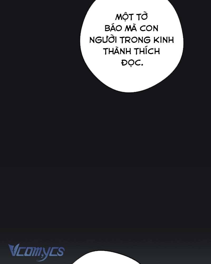 Các Nam Chính Đã Bị Nữ Phụ Cướp Mất: Chapter 41