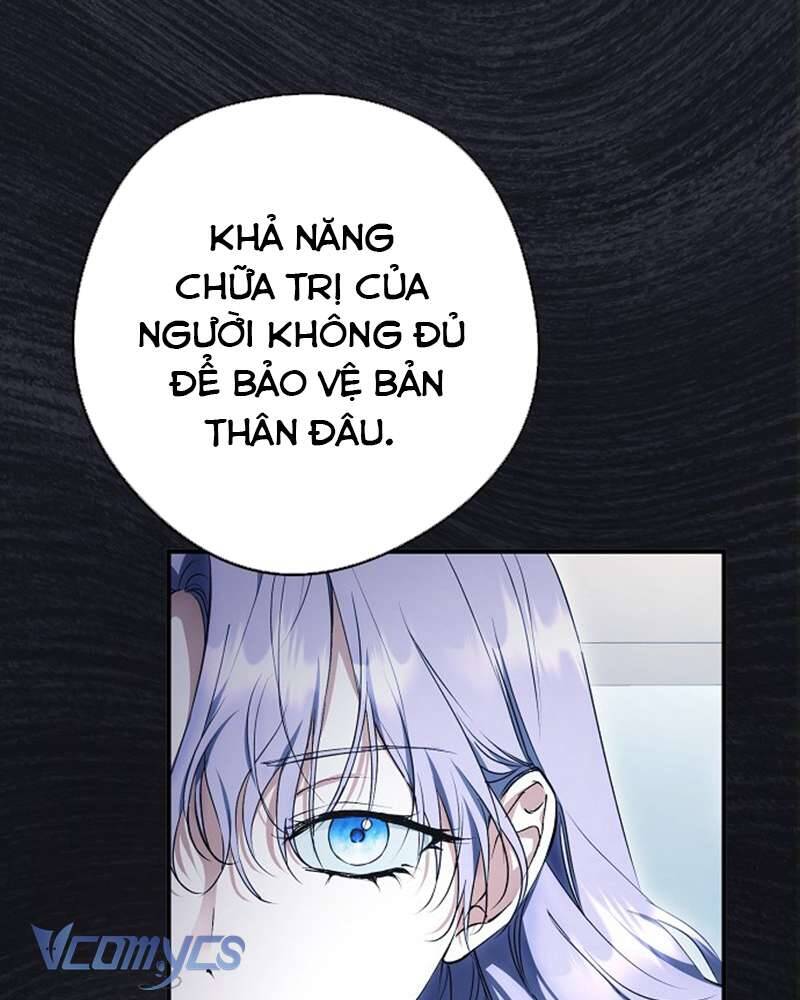 Các Nam Chính Đã Bị Nữ Phụ Cướp Mất: Chapter 42