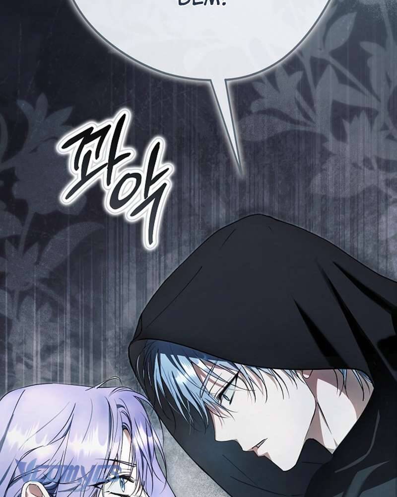 Các Nam Chính Đã Bị Nữ Phụ Cướp Mất: Chapter 42