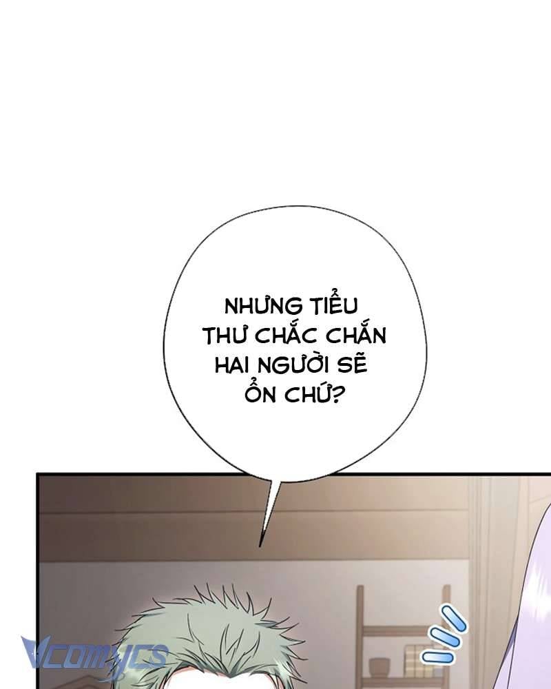 Các Nam Chính Đã Bị Nữ Phụ Cướp Mất: Chapter 42