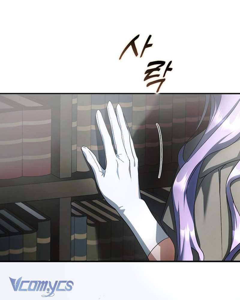 Các Nam Chính Đã Bị Nữ Phụ Cướp Mất: Chapter 42