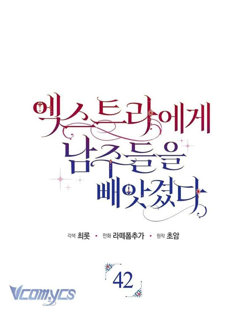 Các Nam Chính Đã Bị Nữ Phụ Cướp Mất: Chapter 42