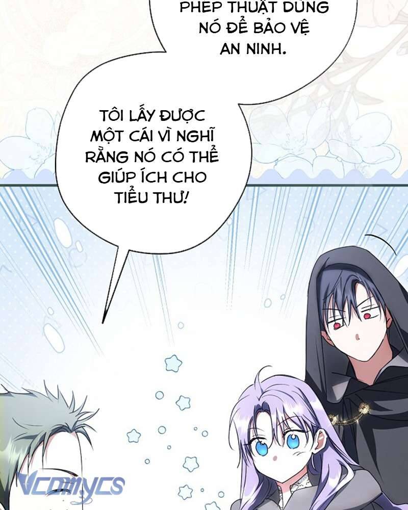 Các Nam Chính Đã Bị Nữ Phụ Cướp Mất: Chapter 42