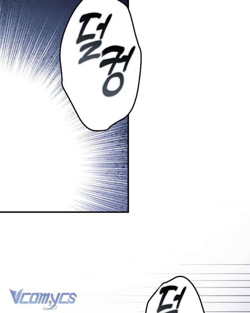 Các Nam Chính Đã Bị Nữ Phụ Cướp Mất: Chapter 42