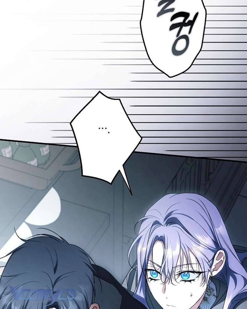 Các Nam Chính Đã Bị Nữ Phụ Cướp Mất: Chapter 42