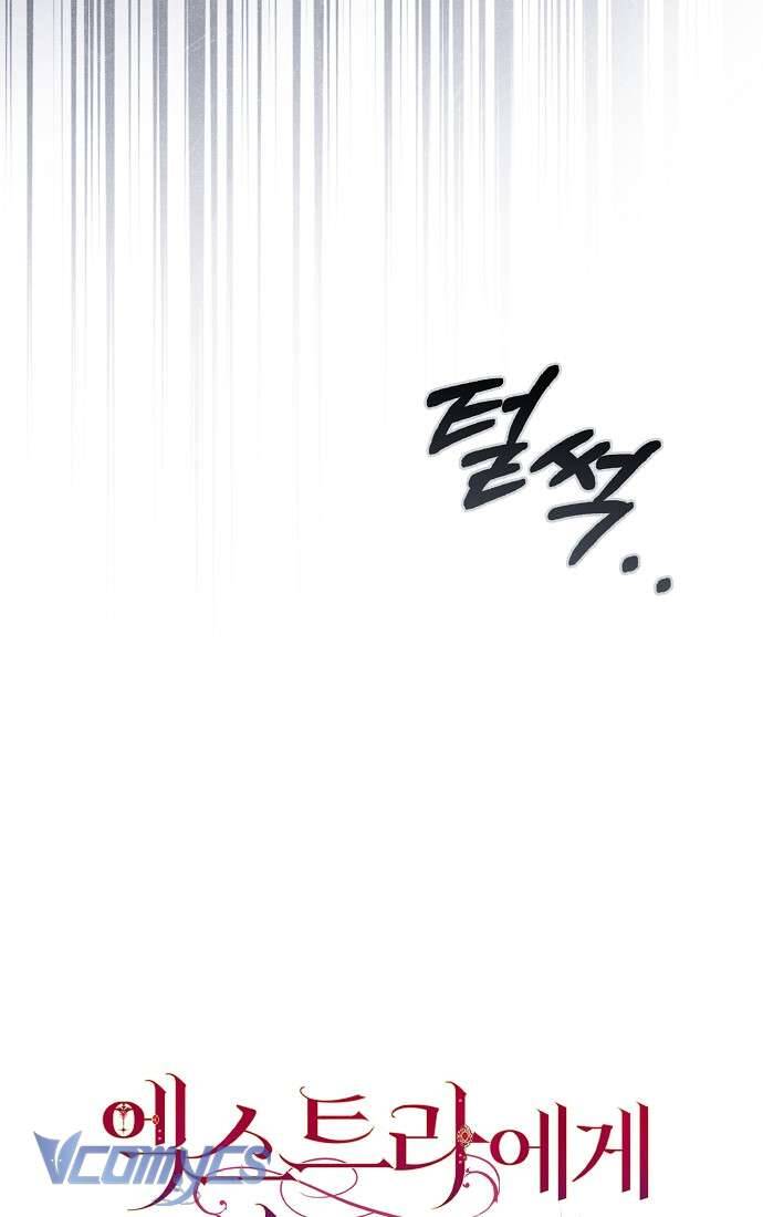 Các Nam Chính Đã Bị Nữ Phụ Cướp Mất: Chapter 43