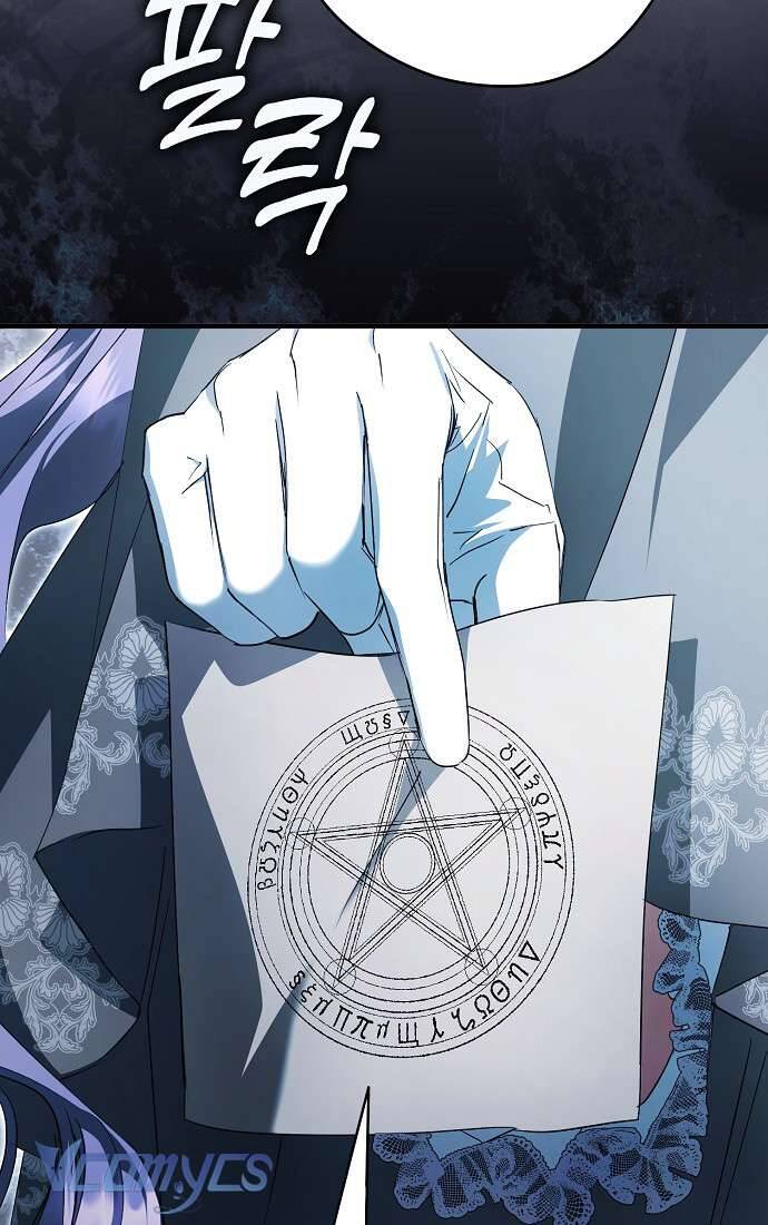 Các Nam Chính Đã Bị Nữ Phụ Cướp Mất: Chapter 43