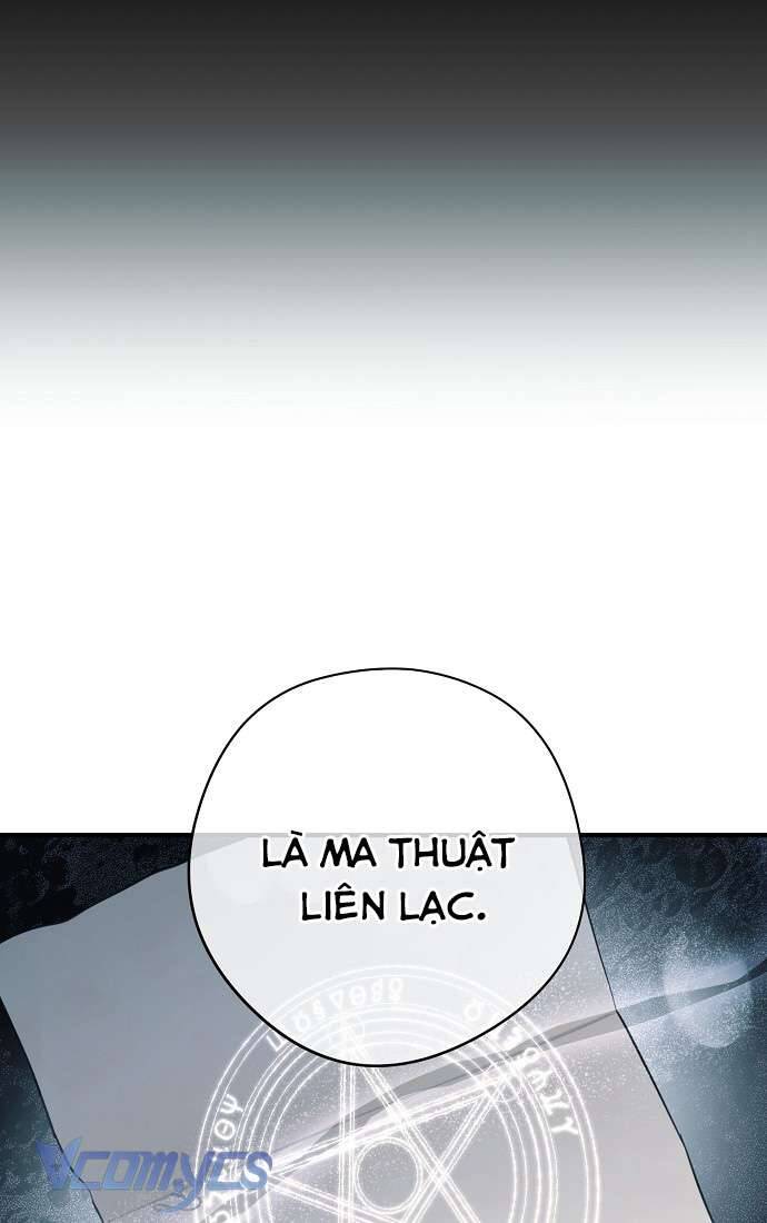 Các Nam Chính Đã Bị Nữ Phụ Cướp Mất: Chapter 43