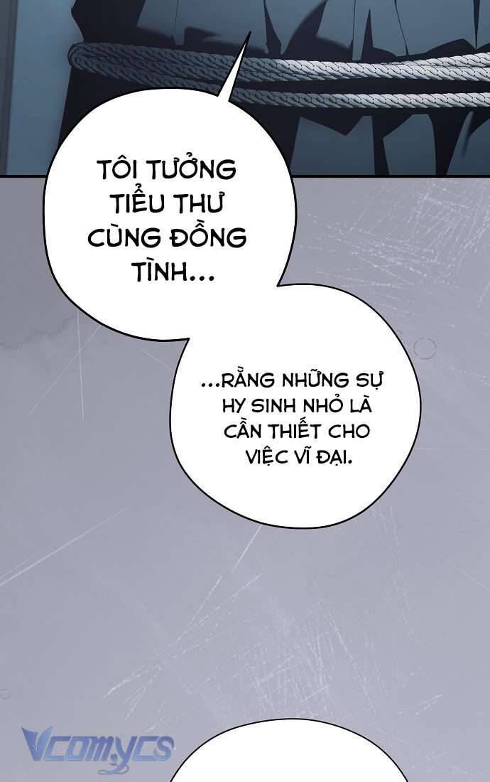 Các Nam Chính Đã Bị Nữ Phụ Cướp Mất: Chapter 43
