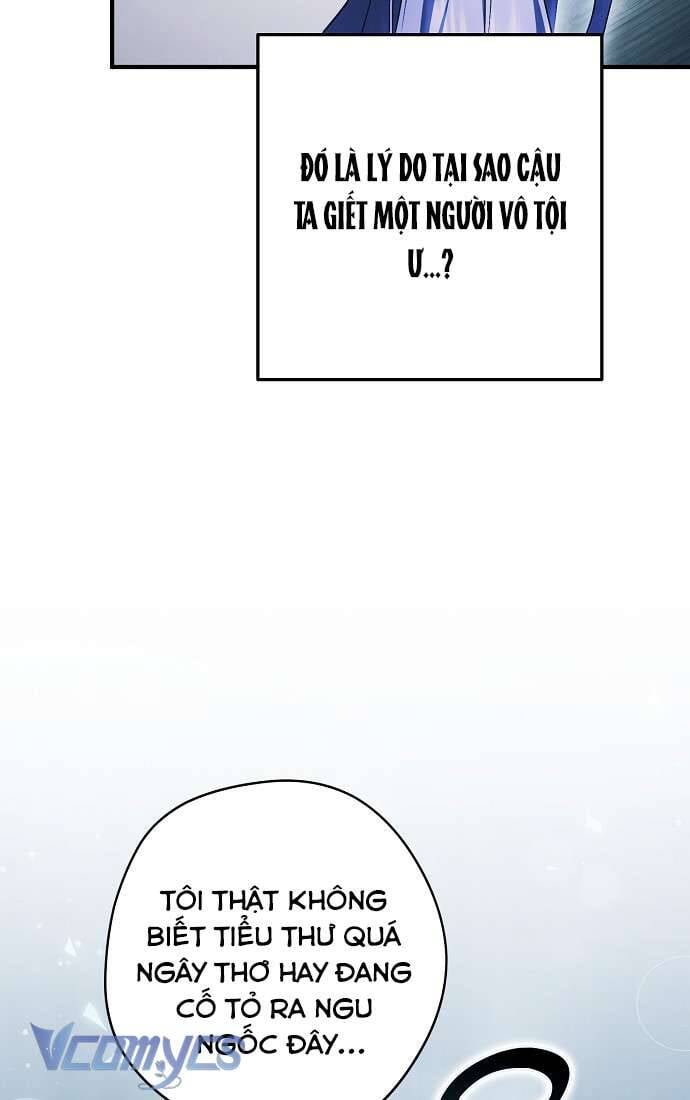 Các Nam Chính Đã Bị Nữ Phụ Cướp Mất: Chapter 43