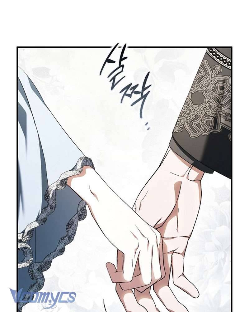 Các Nam Chính Đã Bị Nữ Phụ Cướp Mất: Chapter 44