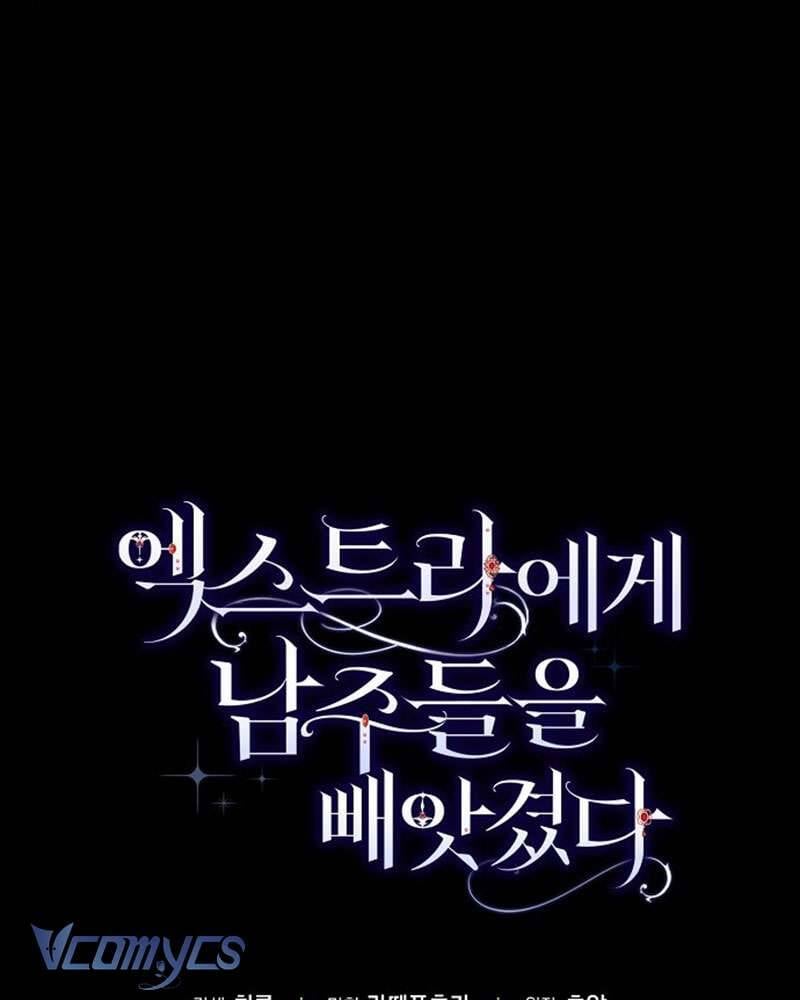 Các Nam Chính Đã Bị Nữ Phụ Cướp Mất: Chapter 44