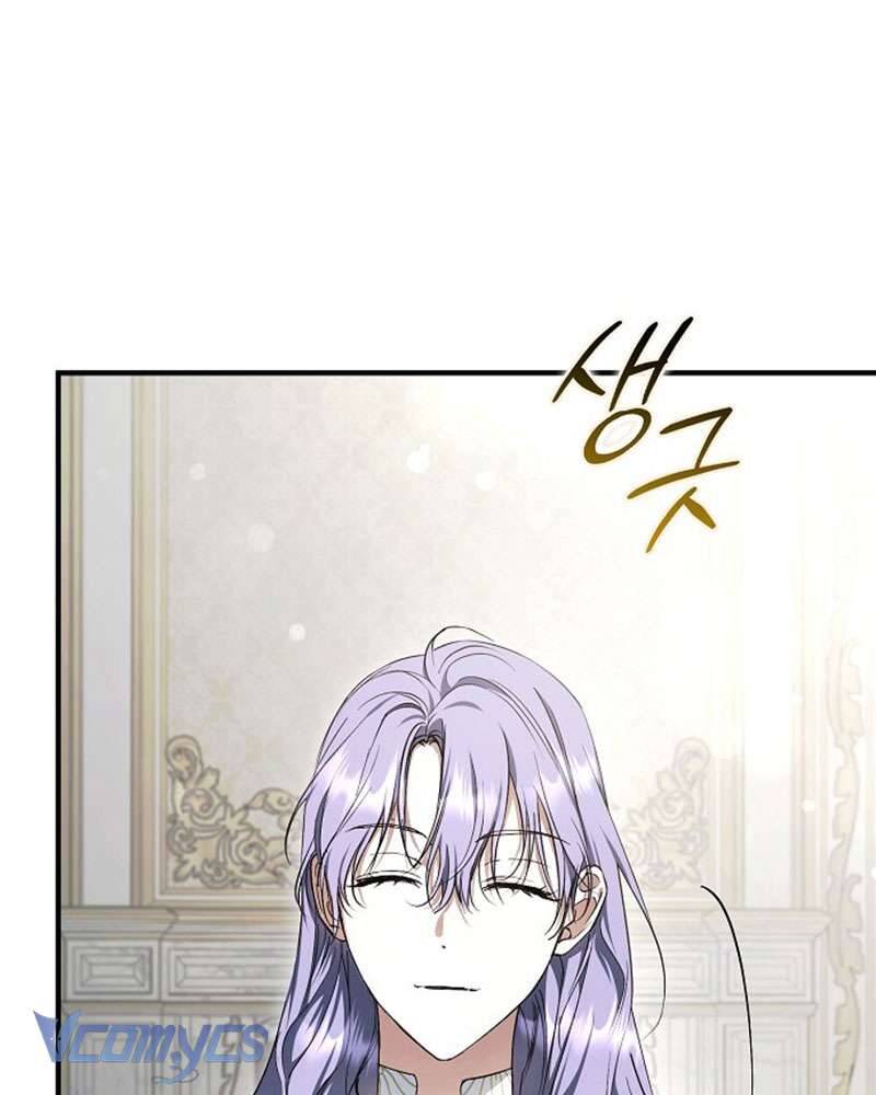 Các Nam Chính Đã Bị Nữ Phụ Cướp Mất: Chapter 44