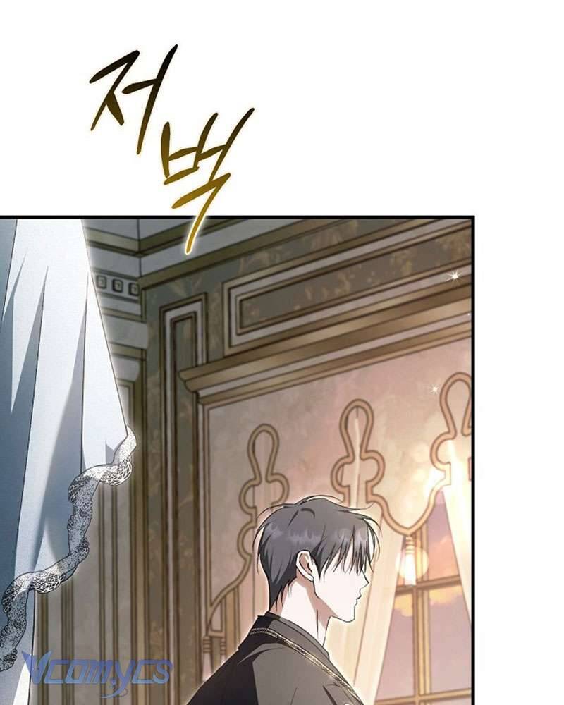 Các Nam Chính Đã Bị Nữ Phụ Cướp Mất: Chapter 44