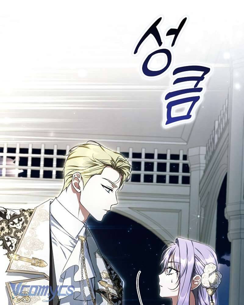 Các Nam Chính Đã Bị Nữ Phụ Cướp Mất: Chapter 47