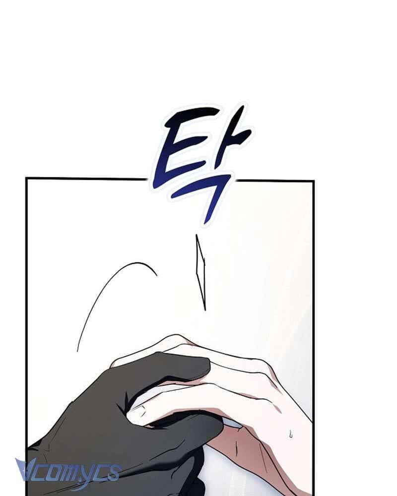 Các Nam Chính Đã Bị Nữ Phụ Cướp Mất: Chapter 47