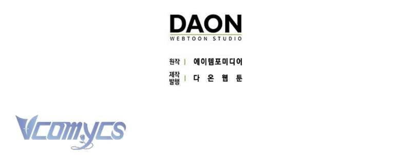 Các Nam Chính Đã Bị Nữ Phụ Cướp Mất: Chapter 47