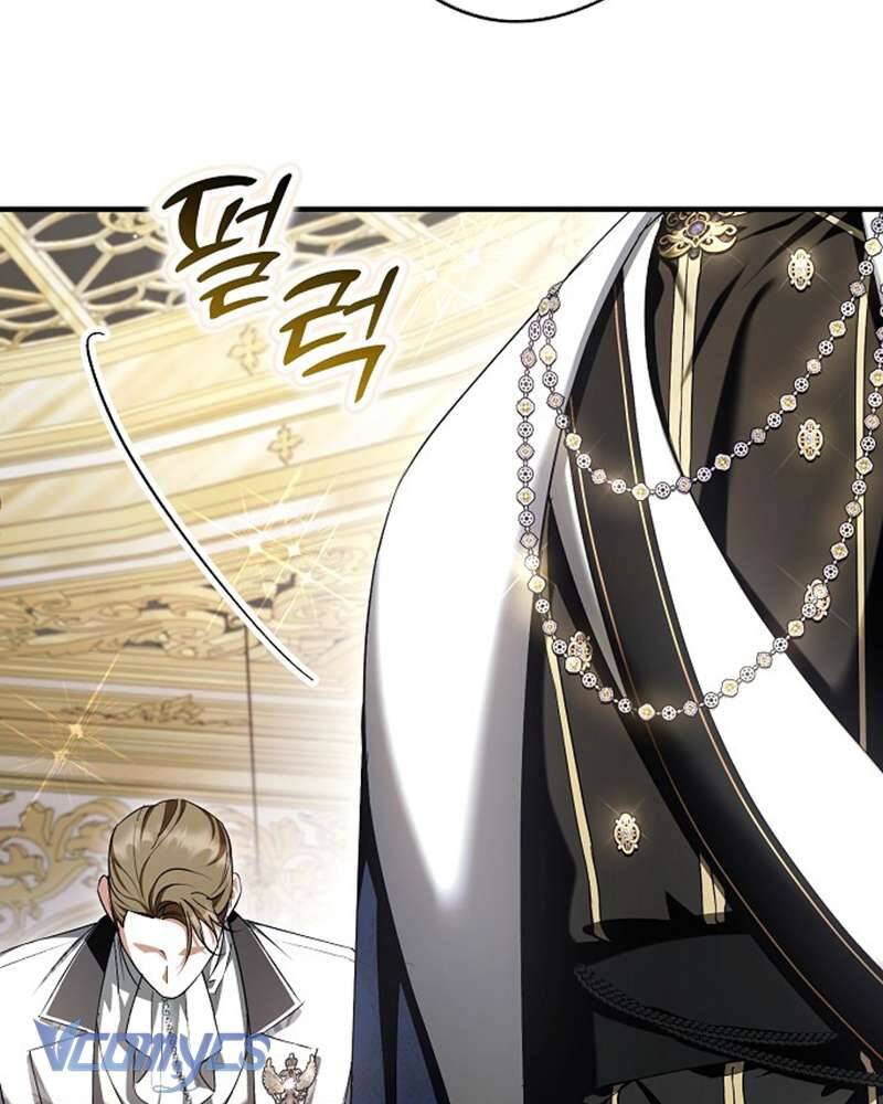 Các Nam Chính Đã Bị Nữ Phụ Cướp Mất: Chapter 47