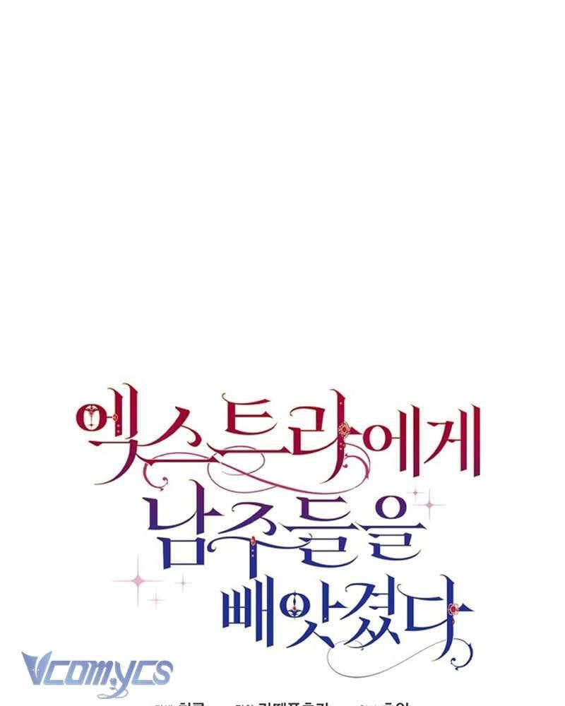 Các Nam Chính Đã Bị Nữ Phụ Cướp Mất: Chapter 47