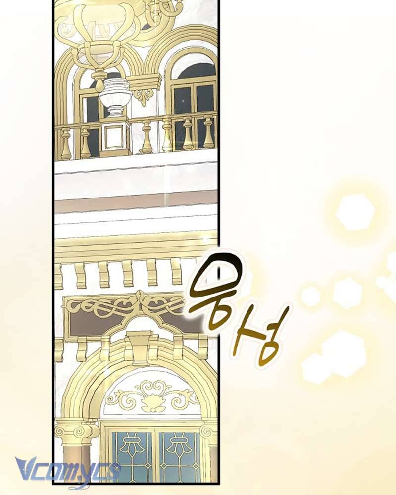 Các Nam Chính Đã Bị Nữ Phụ Cướp Mất: Chapter 47