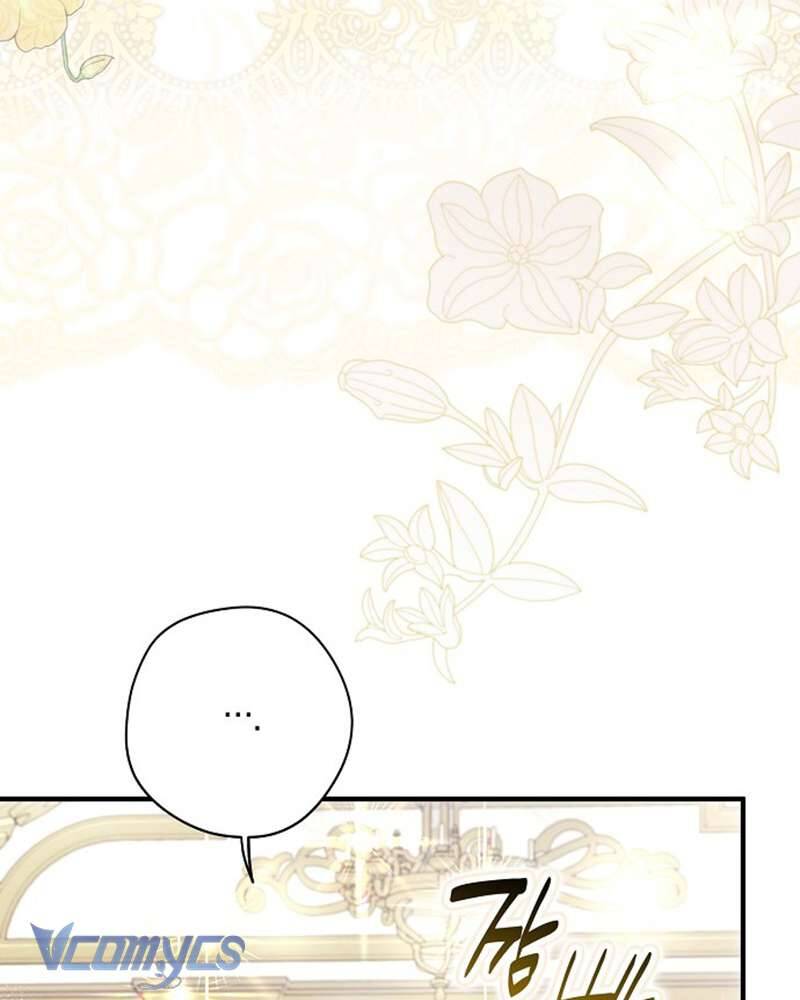 Các Nam Chính Đã Bị Nữ Phụ Cướp Mất: Chapter 47