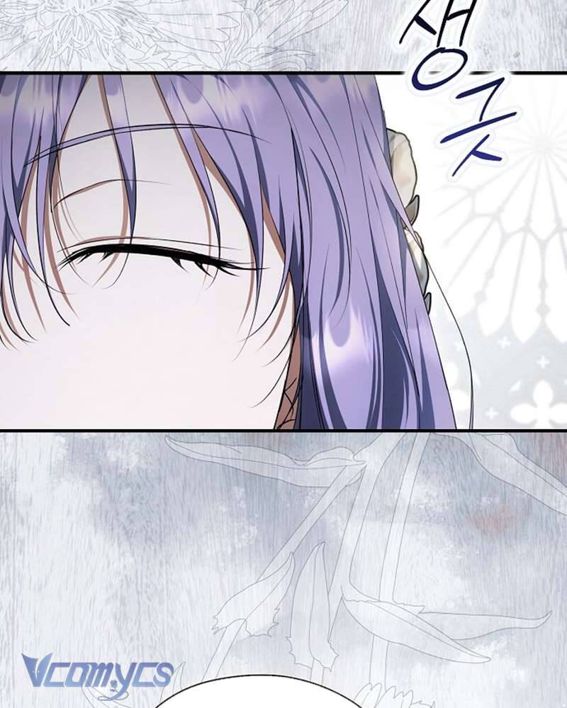 Các Nam Chính Đã Bị Nữ Phụ Cướp Mất: Chapter 47