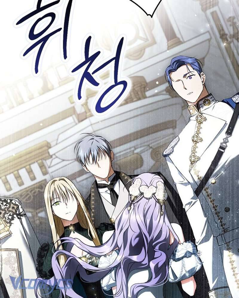 Các Nam Chính Đã Bị Nữ Phụ Cướp Mất: Chapter 47