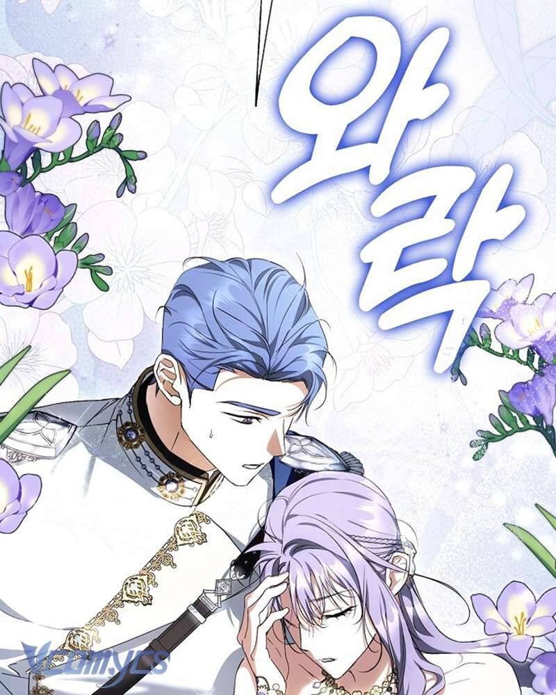 Các Nam Chính Đã Bị Nữ Phụ Cướp Mất: Chapter 47