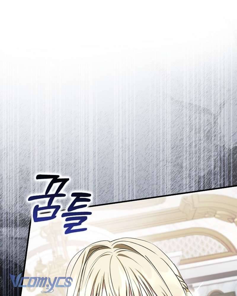 Các Nam Chính Đã Bị Nữ Phụ Cướp Mất: Chapter 47