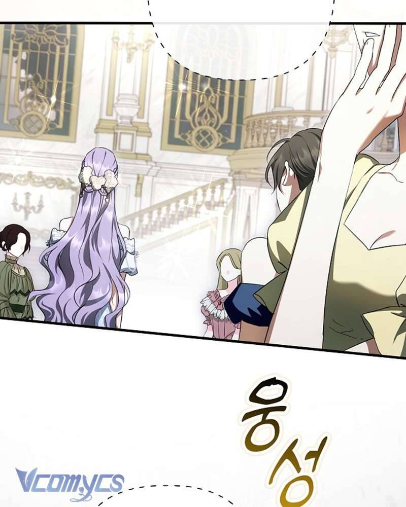 Các Nam Chính Đã Bị Nữ Phụ Cướp Mất: Chapter 47