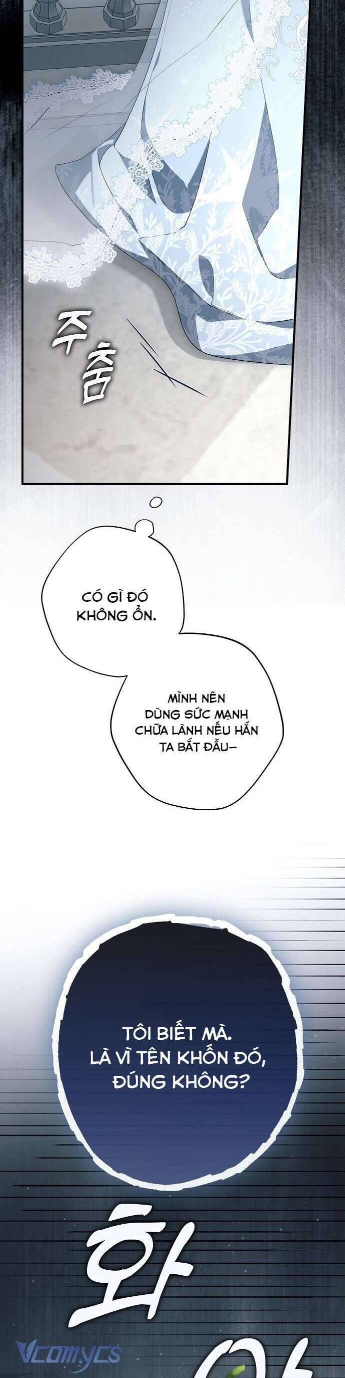 Các Nam Chính Đã Bị Nữ Phụ Cướp Mất: Chapter 48