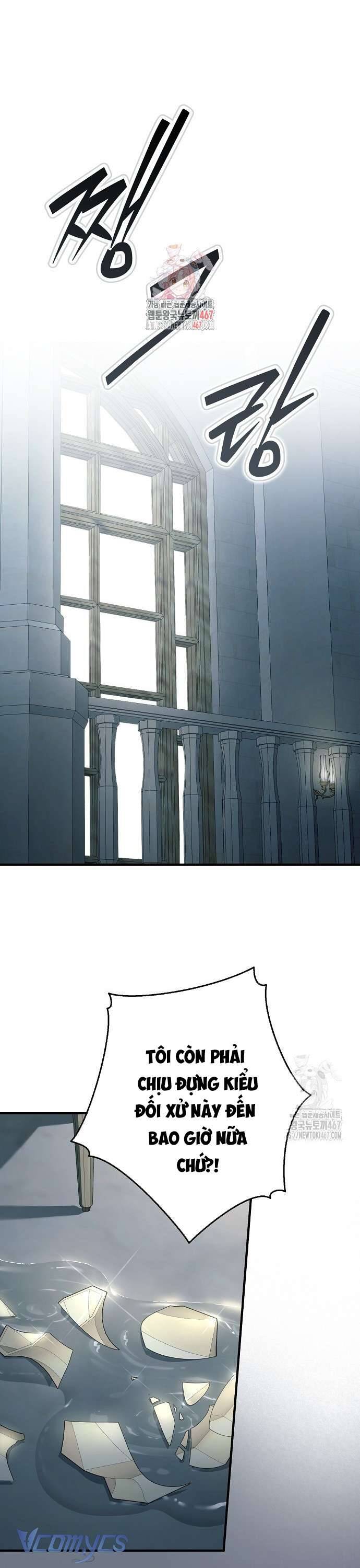 Các Nam Chính Đã Bị Nữ Phụ Cướp Mất: Chapter 49