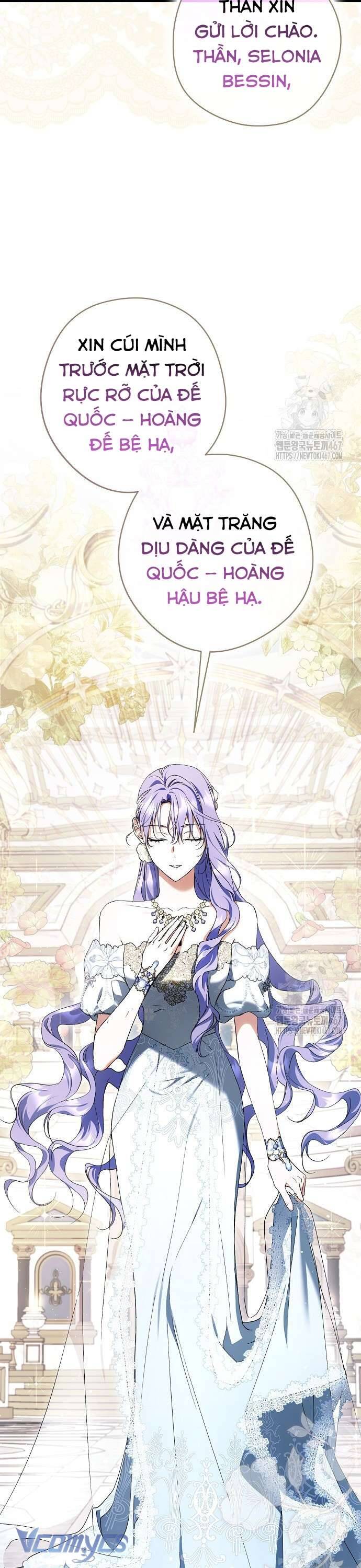 Các Nam Chính Đã Bị Nữ Phụ Cướp Mất: Chapter 49