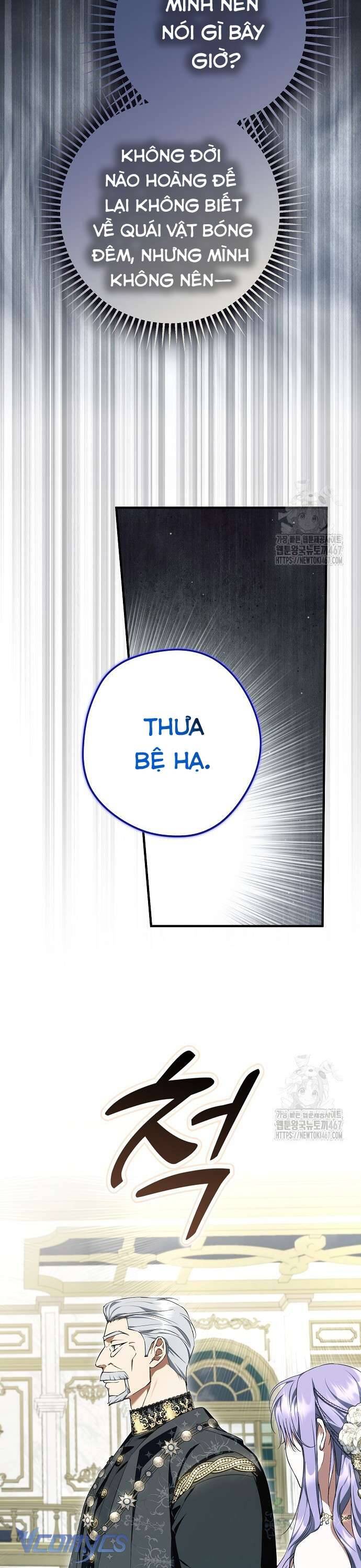 Các Nam Chính Đã Bị Nữ Phụ Cướp Mất: Chapter 49
