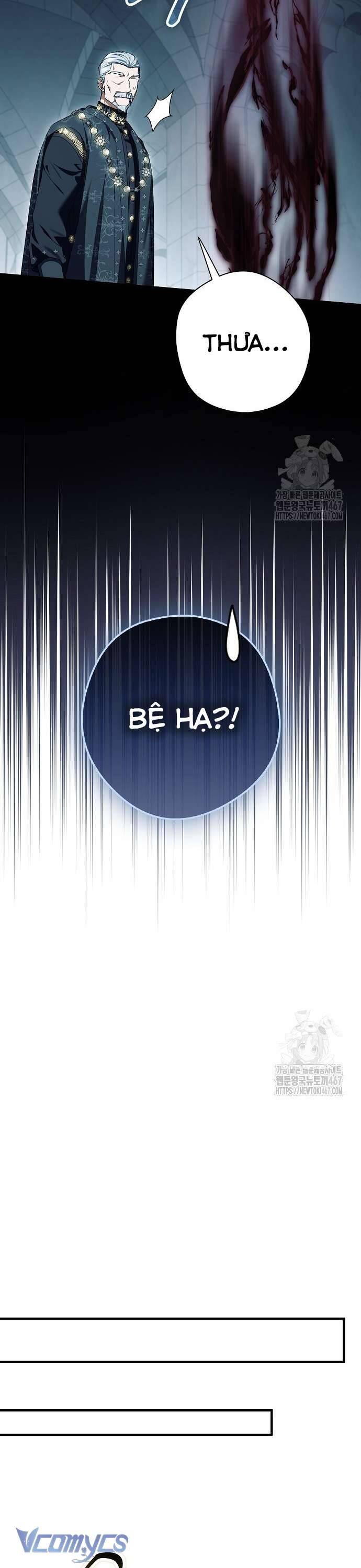 Các Nam Chính Đã Bị Nữ Phụ Cướp Mất: Chapter 49