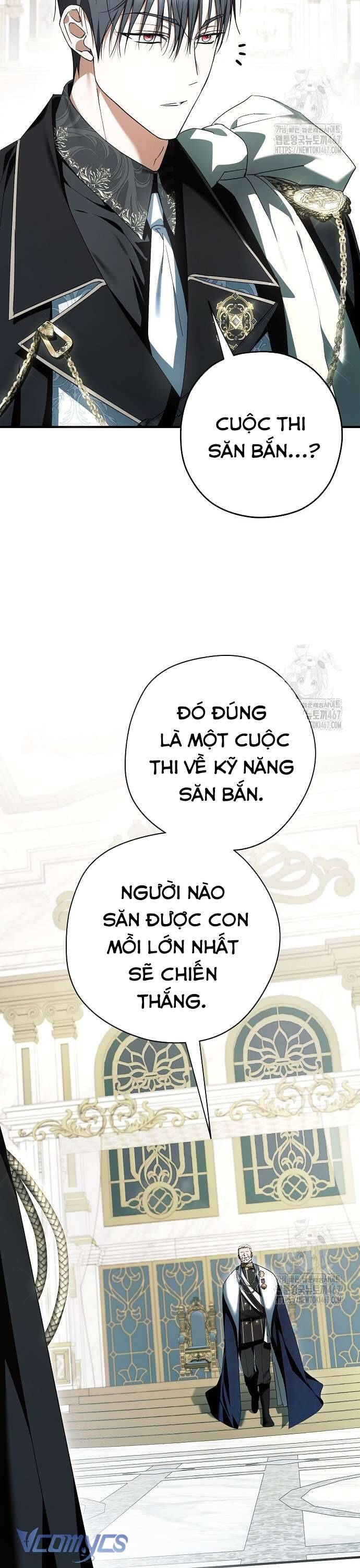 Các Nam Chính Đã Bị Nữ Phụ Cướp Mất: Chapter 49