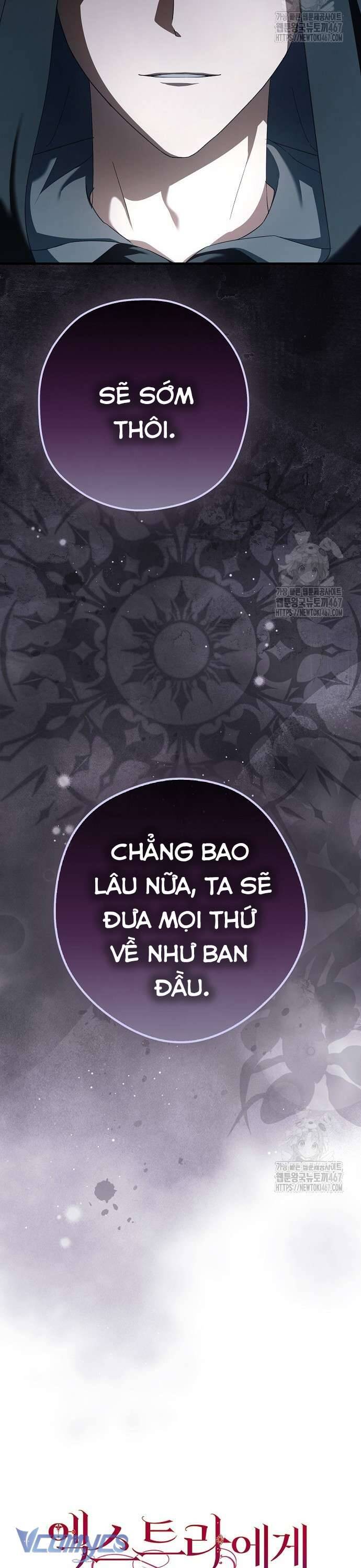 Các Nam Chính Đã Bị Nữ Phụ Cướp Mất: Chapter 49