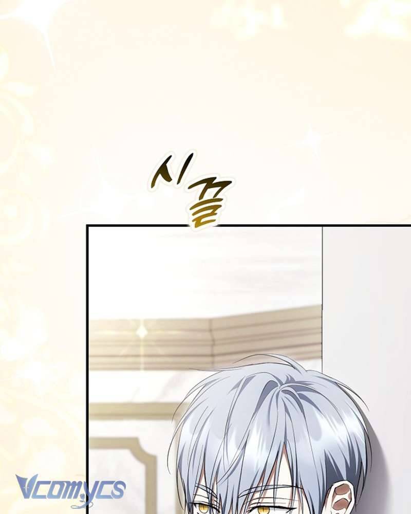 Các Nam Chính Đã Bị Nữ Phụ Cướp Mất: Chapter 50