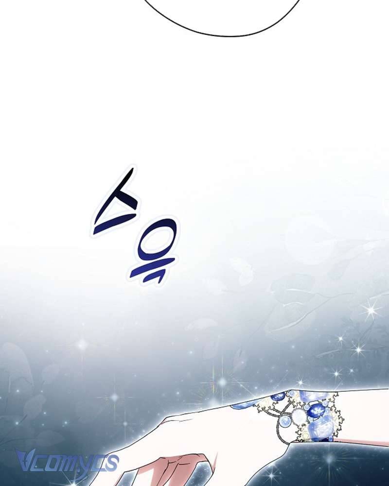 Các Nam Chính Đã Bị Nữ Phụ Cướp Mất: Chapter 51