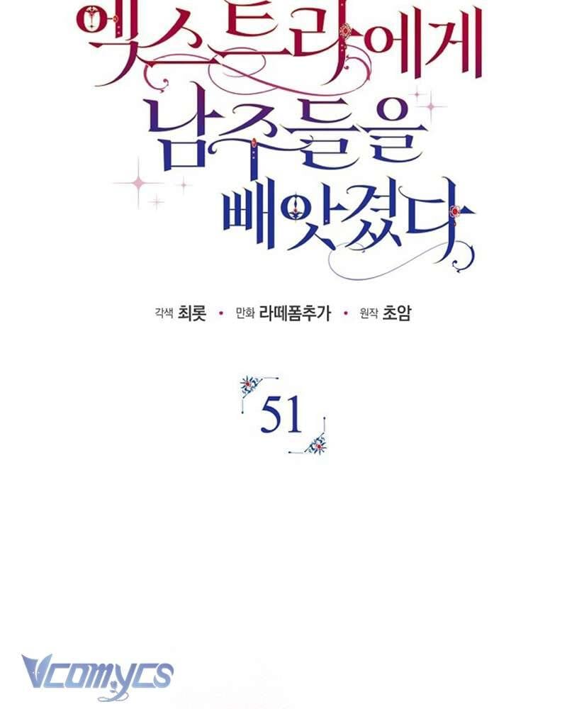 Các Nam Chính Đã Bị Nữ Phụ Cướp Mất: Chapter 51