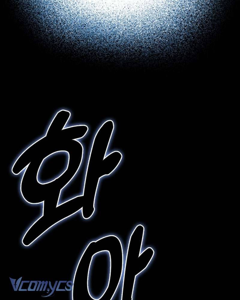 Các Nam Chính Đã Bị Nữ Phụ Cướp Mất: Chapter 51