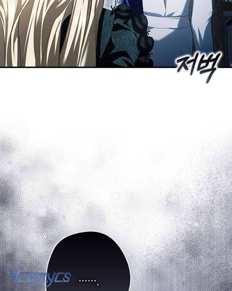 Các Nam Chính Đã Bị Nữ Phụ Cướp Mất: Chapter 52