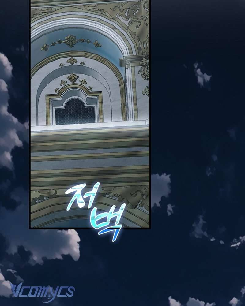 Các Nam Chính Đã Bị Nữ Phụ Cướp Mất: Chapter 52