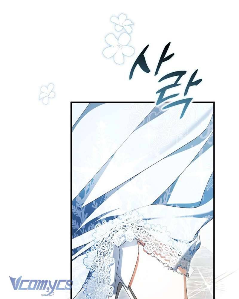 Các Nam Chính Đã Bị Nữ Phụ Cướp Mất: Chapter 52