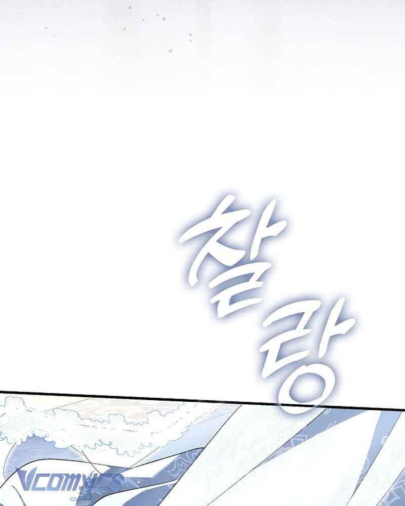 Các Nam Chính Đã Bị Nữ Phụ Cướp Mất: Chapter 52