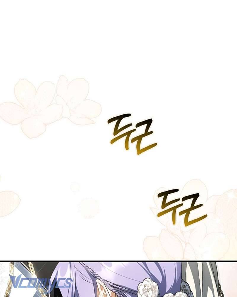 Các Nam Chính Đã Bị Nữ Phụ Cướp Mất: Chapter 52