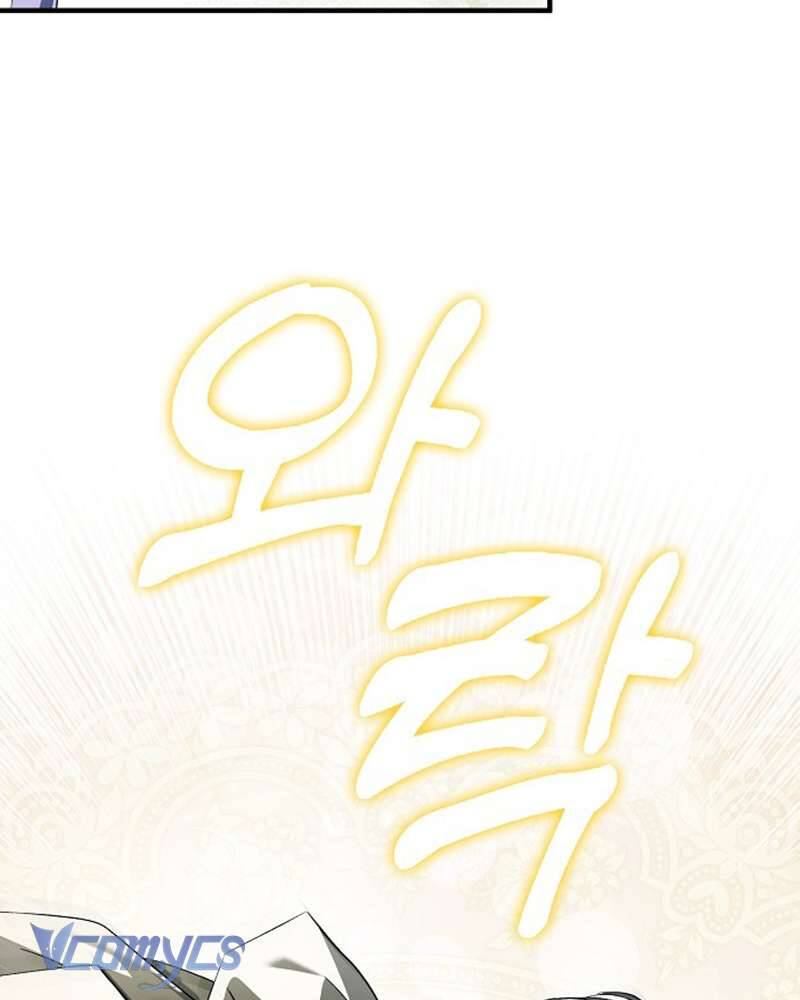 Các Nam Chính Đã Bị Nữ Phụ Cướp Mất: Chapter 52