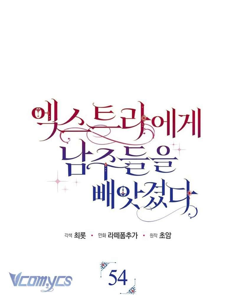 Các Nam Chính Đã Bị Nữ Phụ Cướp Mất: Chapter 54