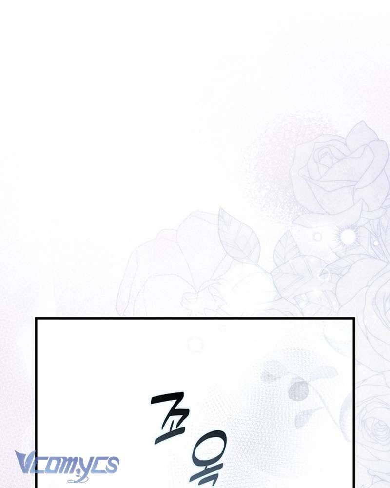 Các Nam Chính Đã Bị Nữ Phụ Cướp Mất: Chapter 54