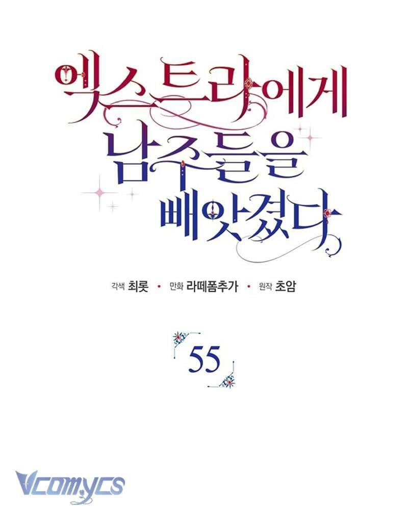 Các Nam Chính Đã Bị Nữ Phụ Cướp Mất: Chapter 55